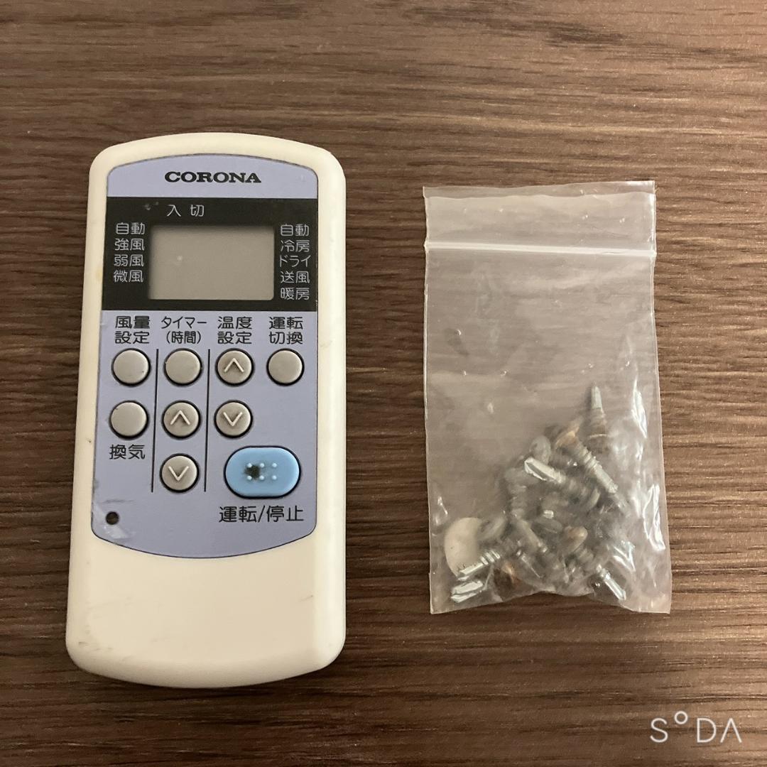 CORONA コロナ 冷暖房兼用 窓用エアコン CWH-A1821 2021年製