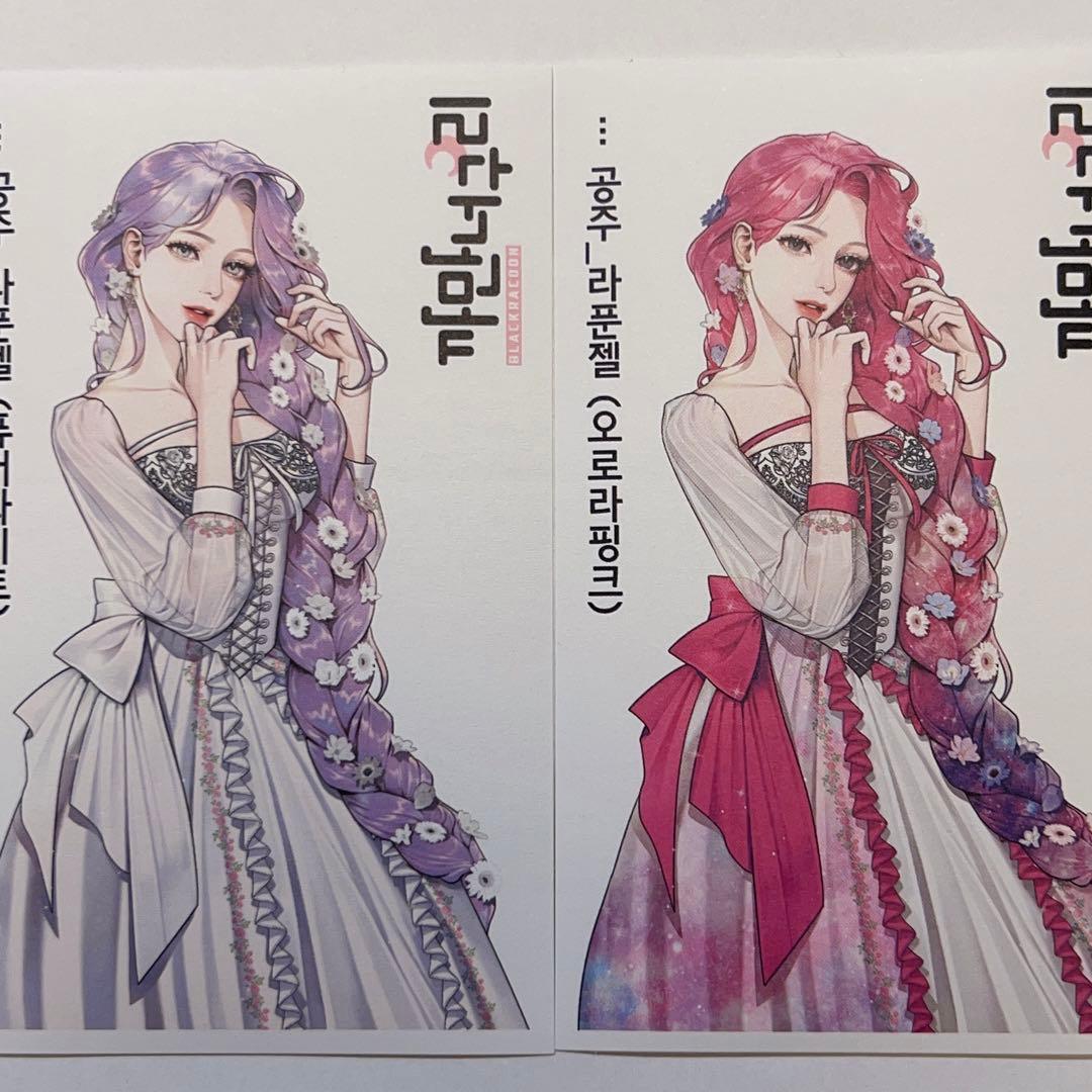 J58.人物ステッカー　韓国作家　黒いたぬき　バラ売り〇　新作