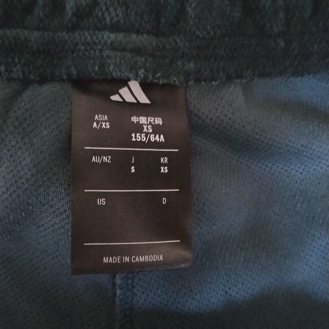 adidas ジャージ 上下 グリーン