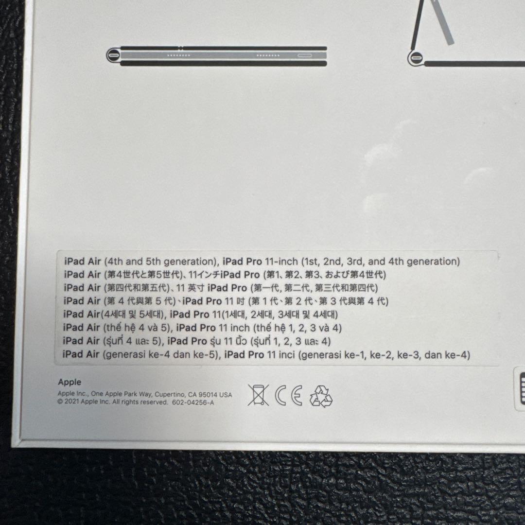 iPadアクセサリー iPad Magic Keyboard