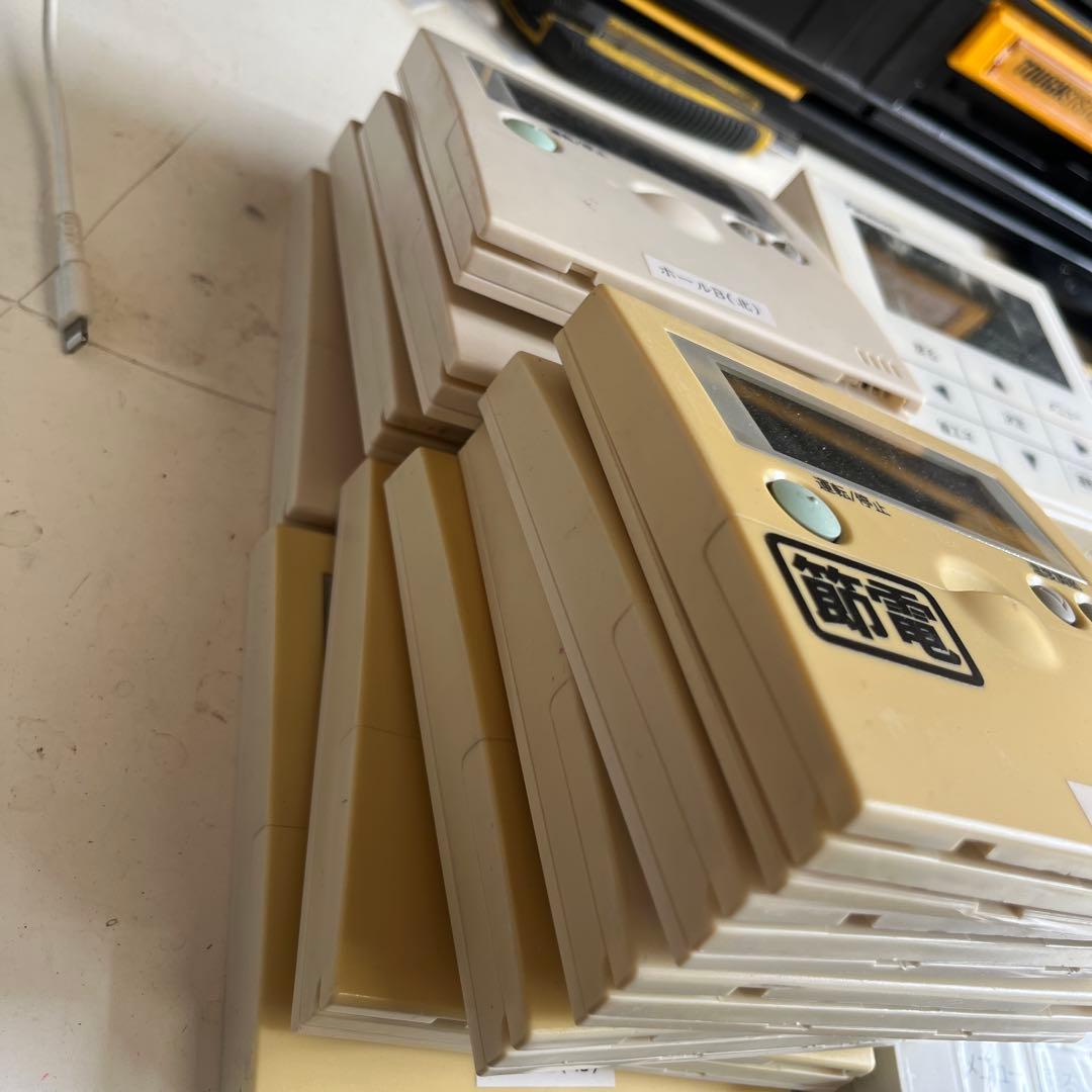 業務用エアコンリモコン