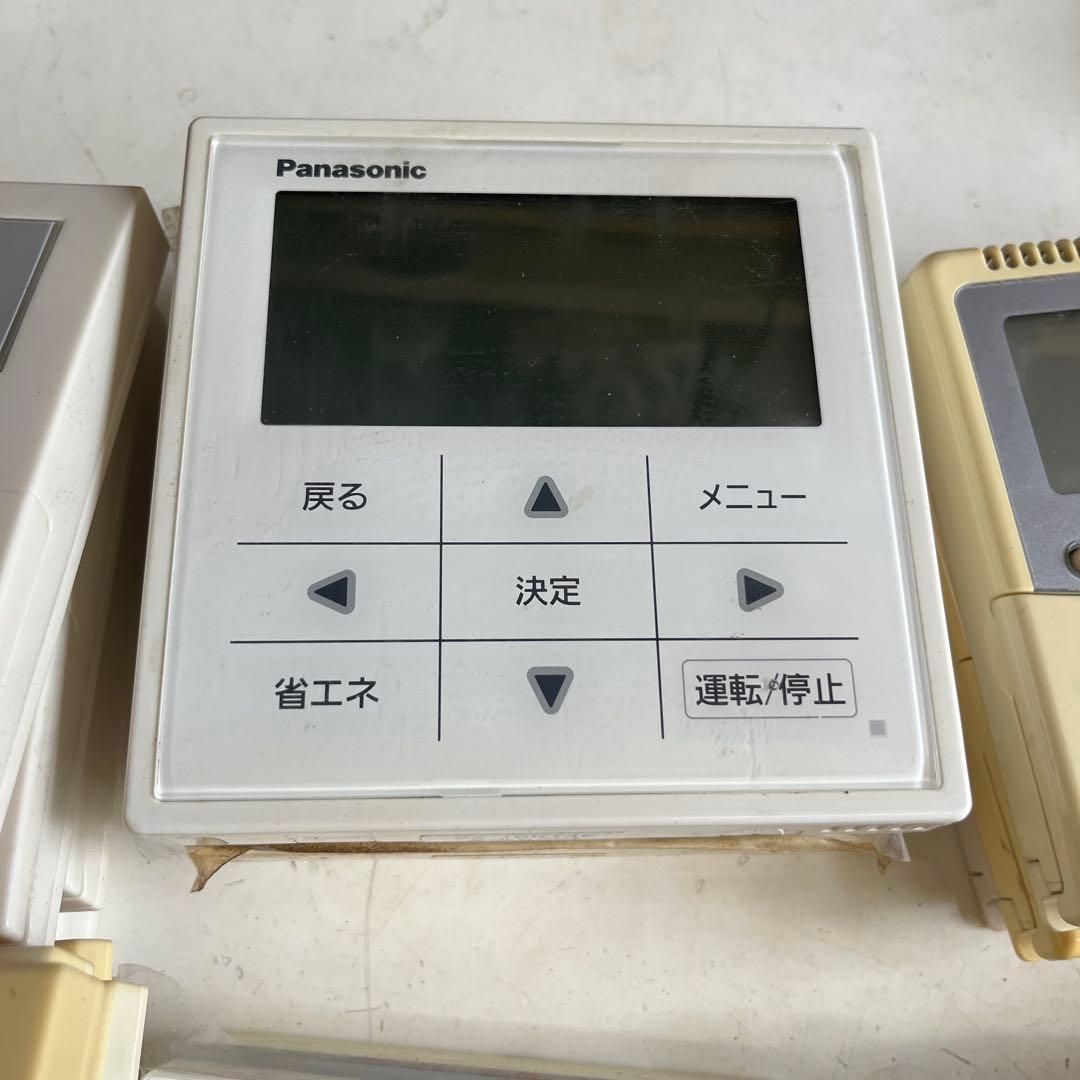 業務用エアコンリモコン