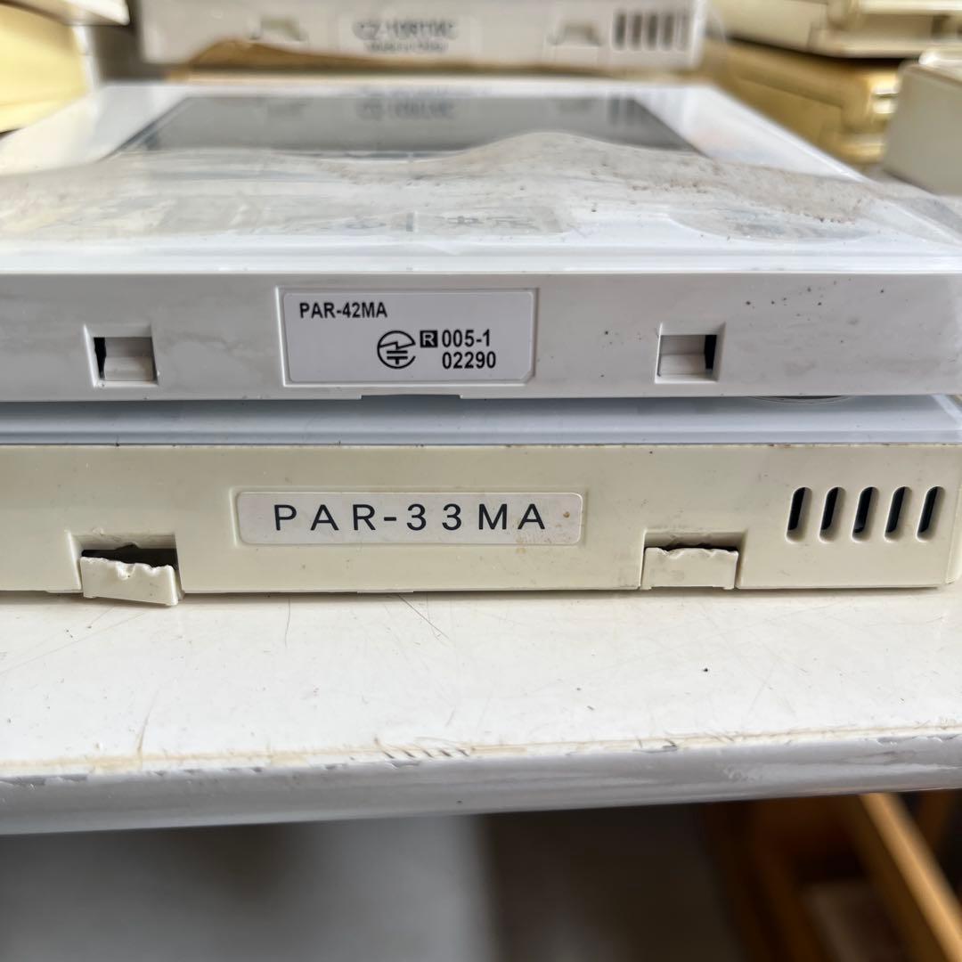 業務用エアコンリモコン