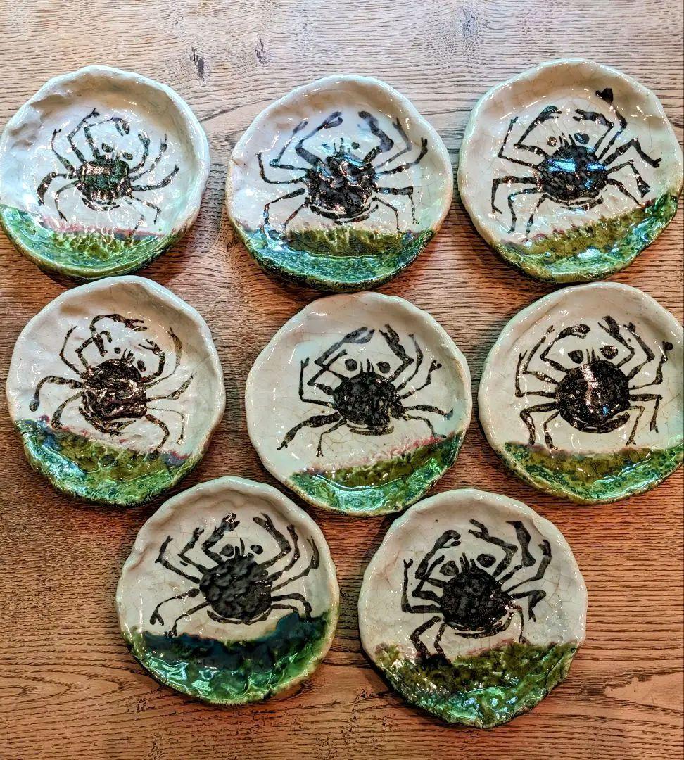 魯山人写し 蟹絵皿 ８枚組