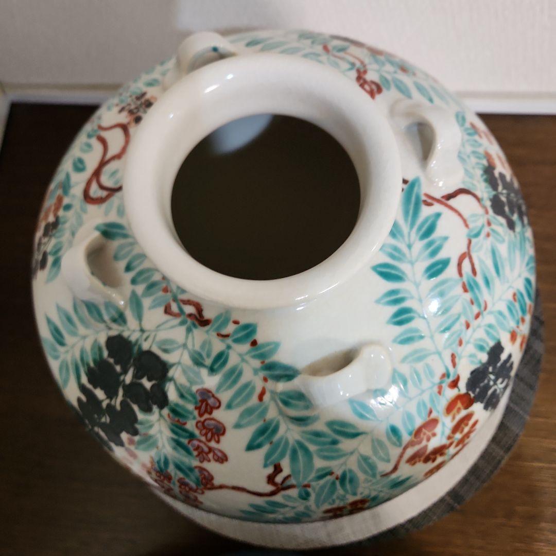 野々村仁清作　色絵藤花文茶壺　復刻限定品