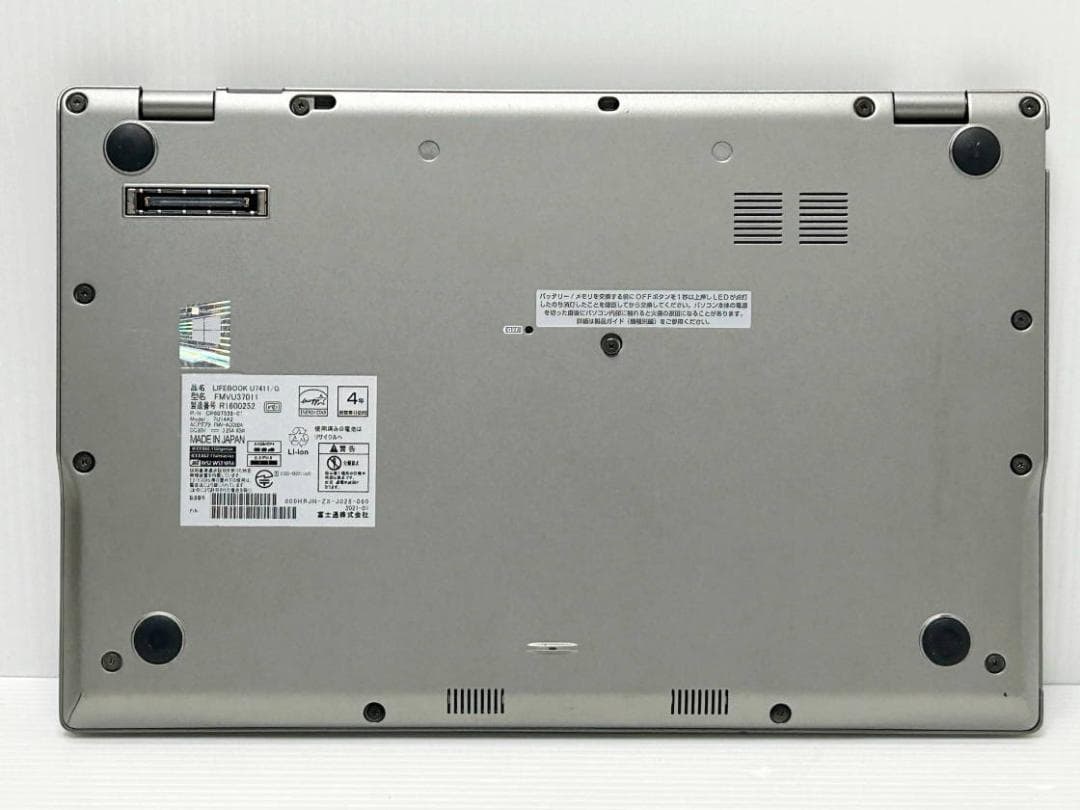 第11世代Core i5 LIFEBOOK U7411/F NVMe256G③