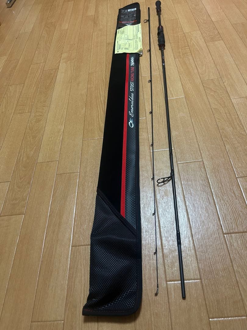 ダイワ　ストイストrt76mmh