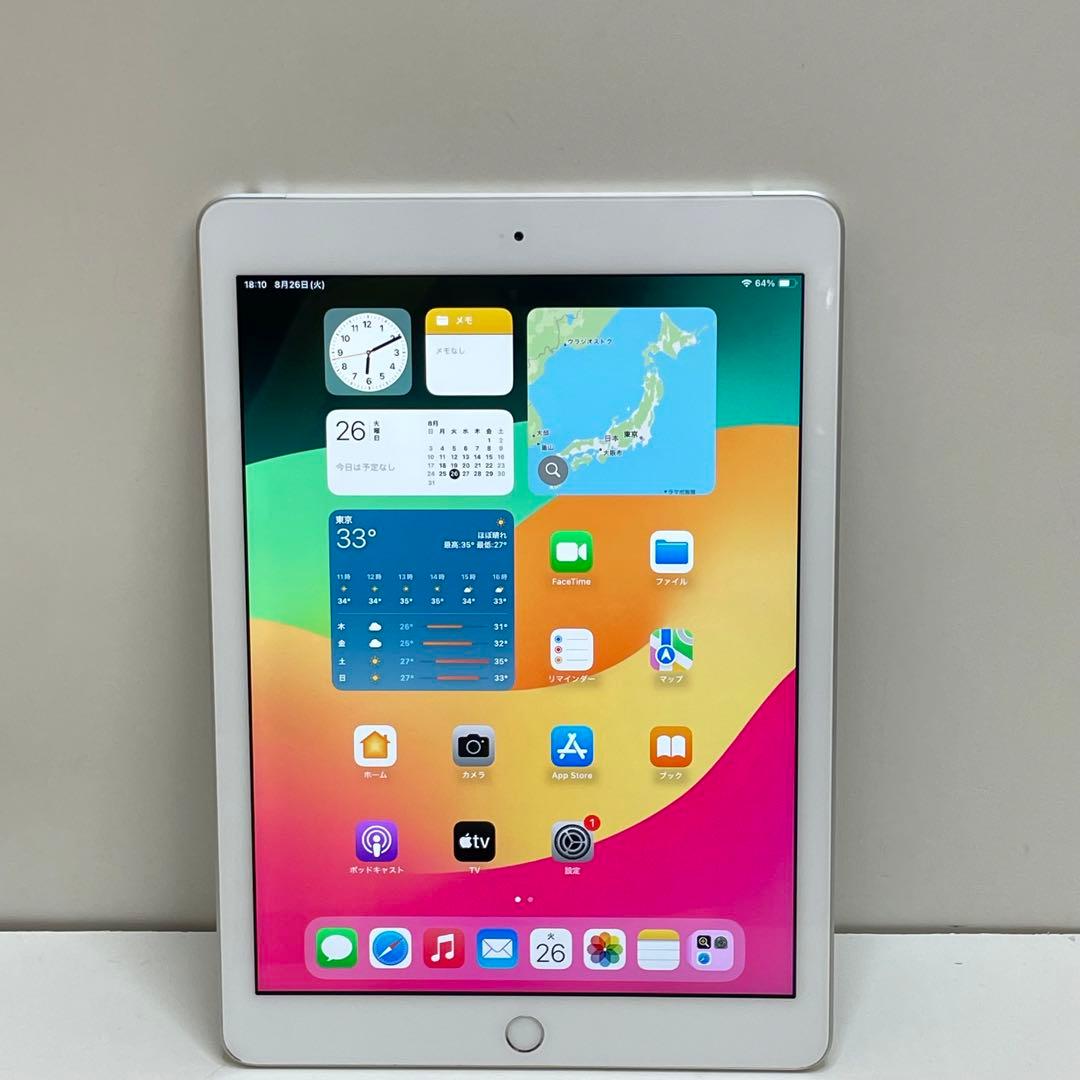 iPad 第6世代 SIMフリー 86% Wi-Fi + Cellular