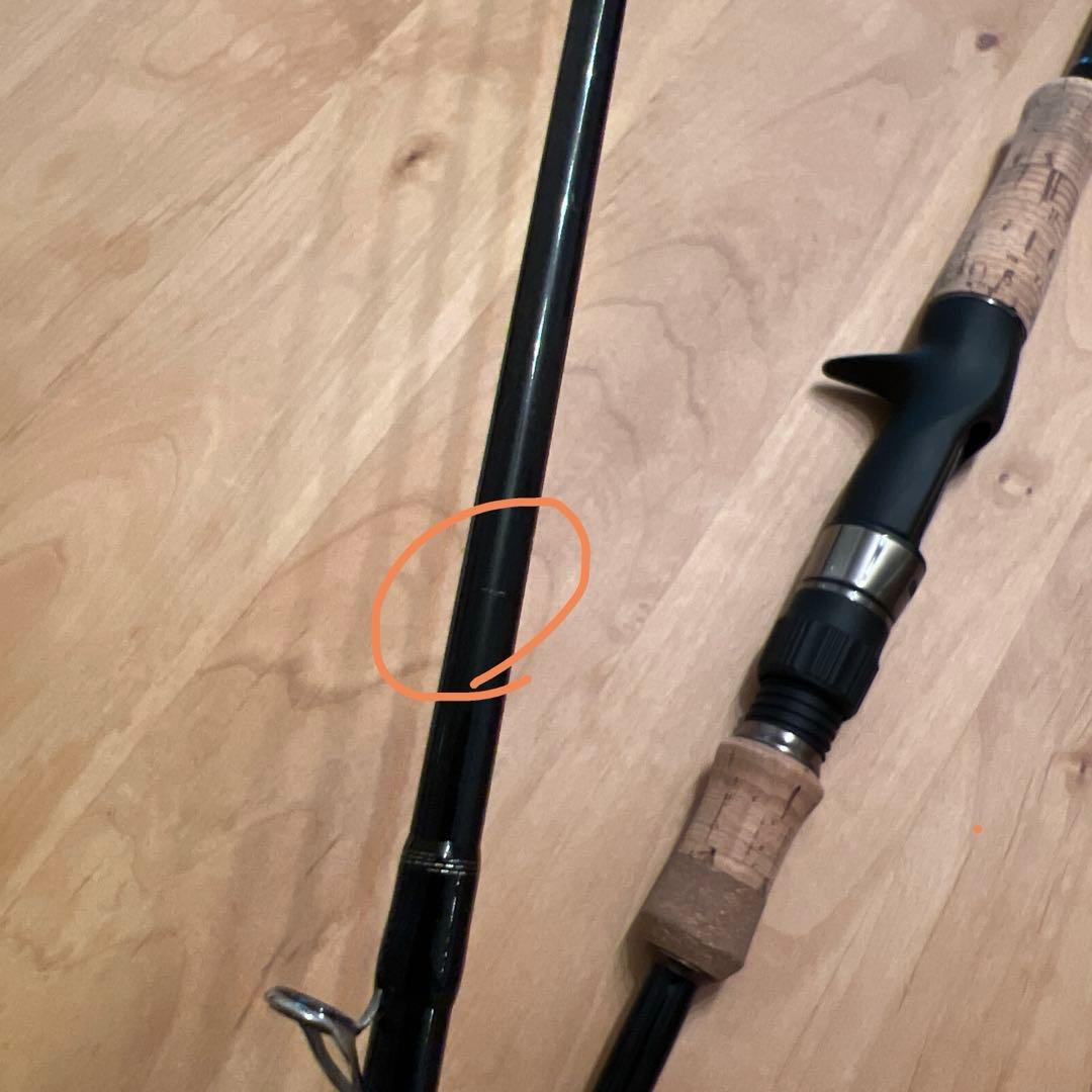 ローディーラー クロスファイア BSV