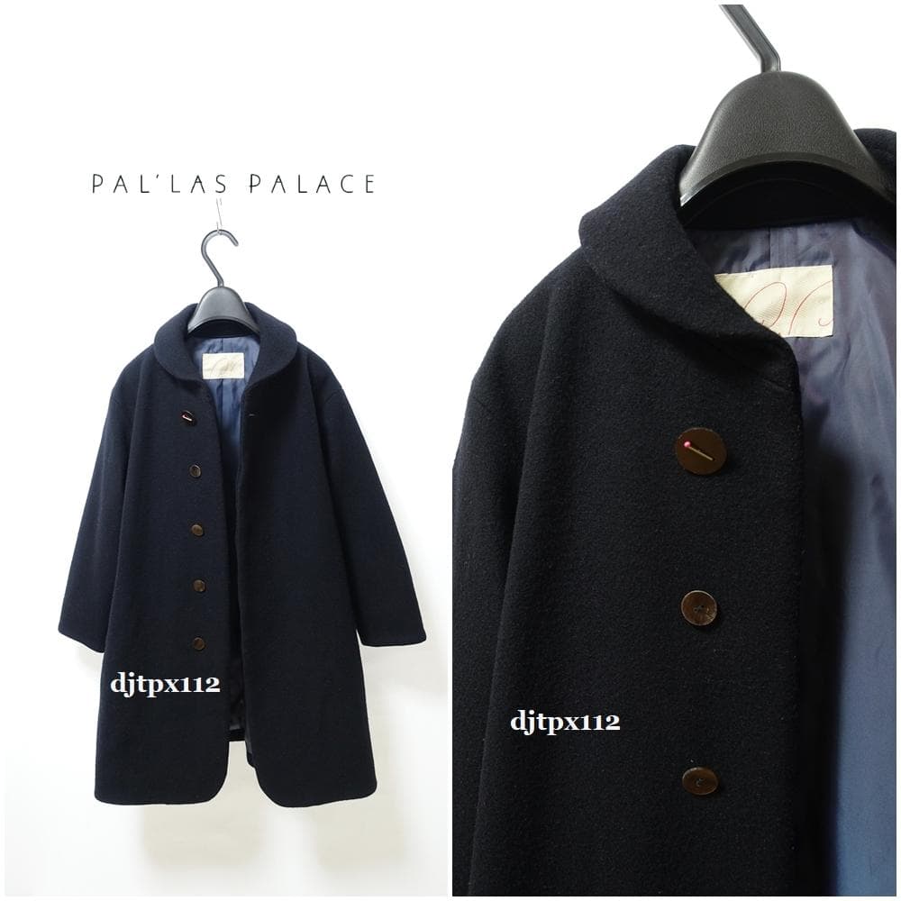 定価6万 Pal'las Palace*メルトンウール 比翼コート*サイズ2