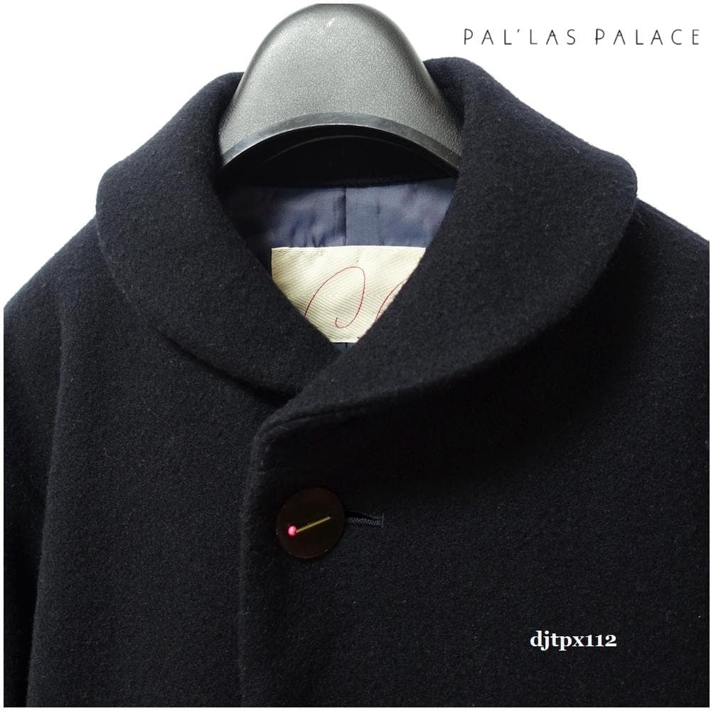 定価6万 Pal'las Palace*メルトンウール 比翼コート*サイズ2