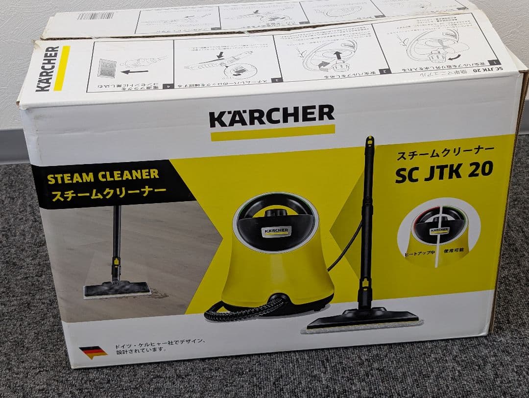 KARCHER SC JTK 20 スチームクリーナー本体