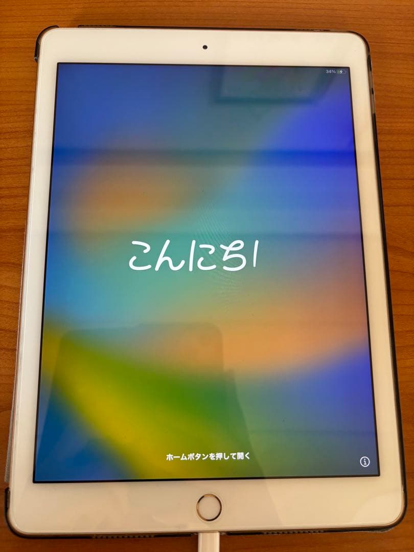 iPad pro 9.7　ゴールド　Wi-Fi　128GB