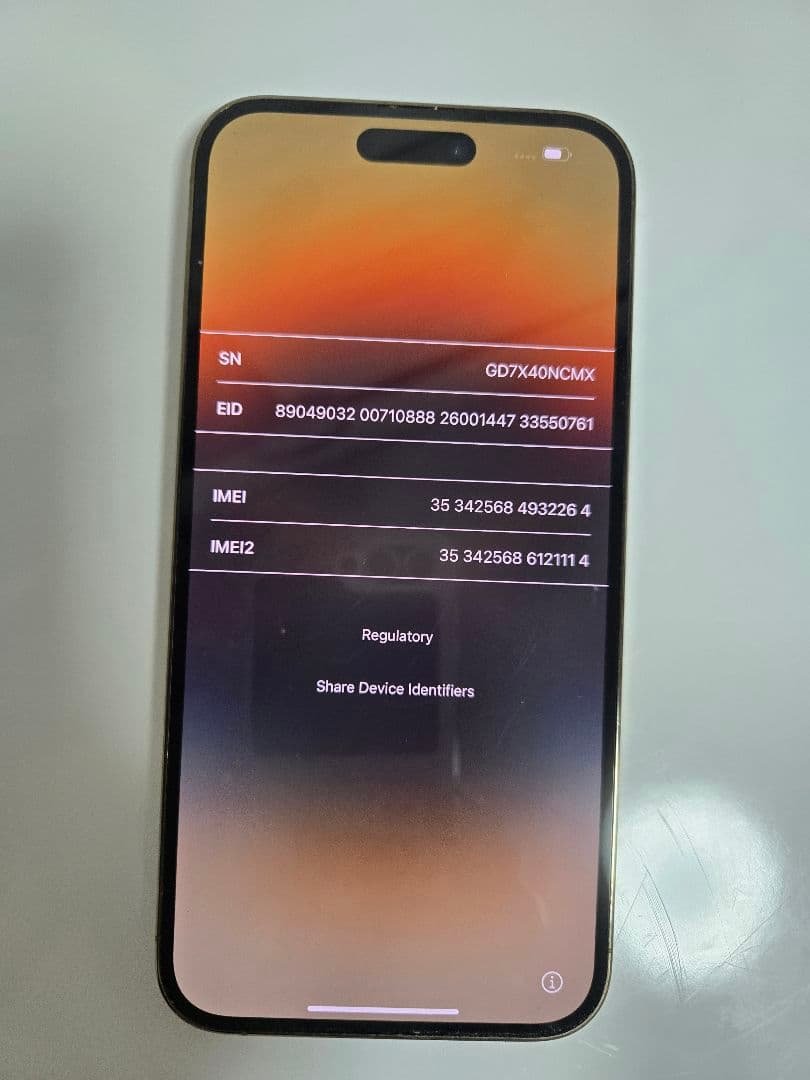 Apple iPhone 14 ProMax ゴールド 本体