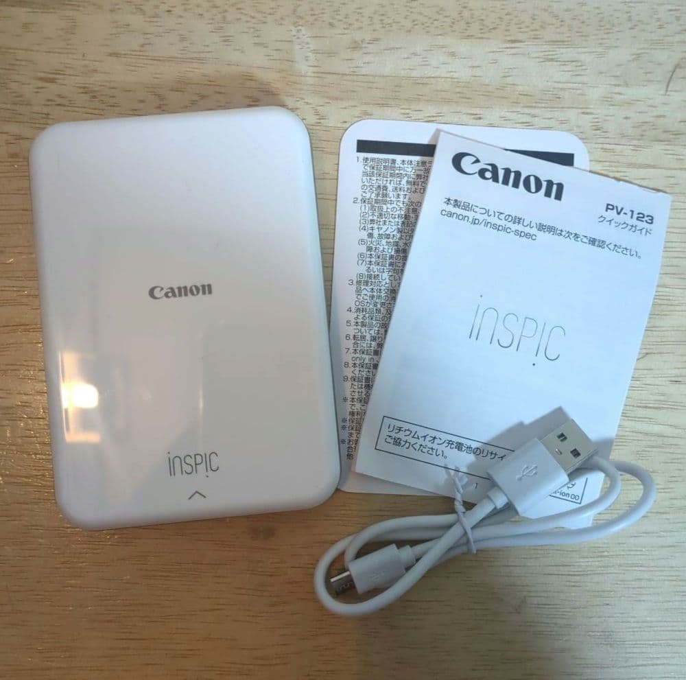 インスピック Canon iNSPiC PV-123 ピンク フォトプリンター