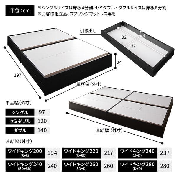 ベッド  ホワイト ダブル ポケットコイルマットレス付きds-2333085