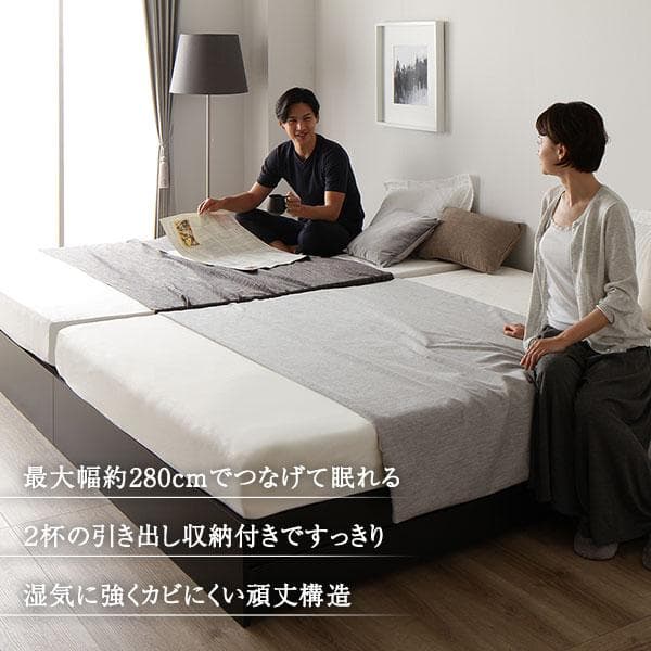 ベッド  ホワイト ダブル ポケットコイルマットレス付きds-2333085