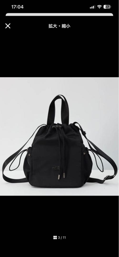 韓国限定　25AW新作　ノースフェイス　ボニーバケットバック　ミニ　ブラック