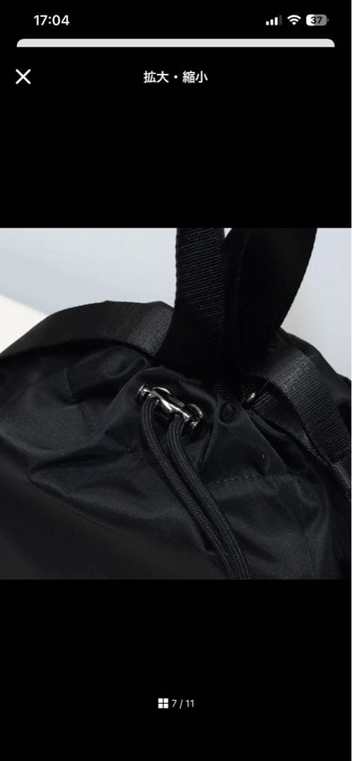 韓国限定　25AW新作　ノースフェイス　ボニーバケットバック　ミニ　ブラック