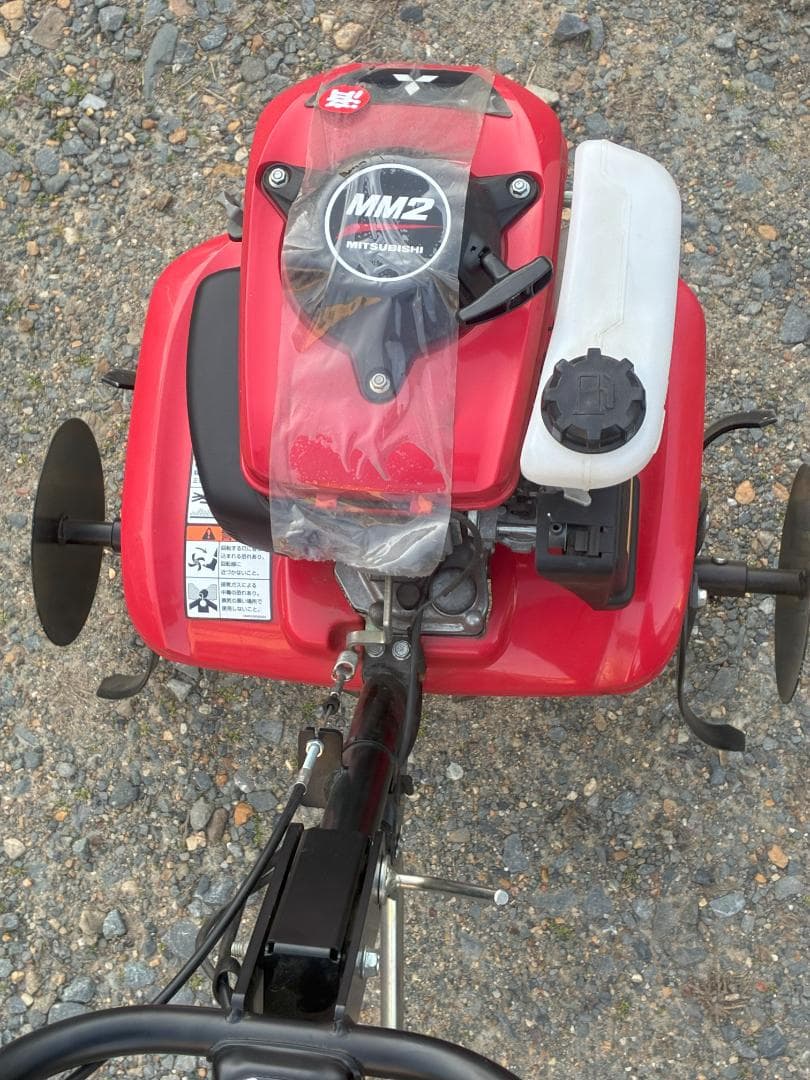 【新車】ミツビシ管理機MM2農業・家庭菜園に耕運機MITUBISHI
