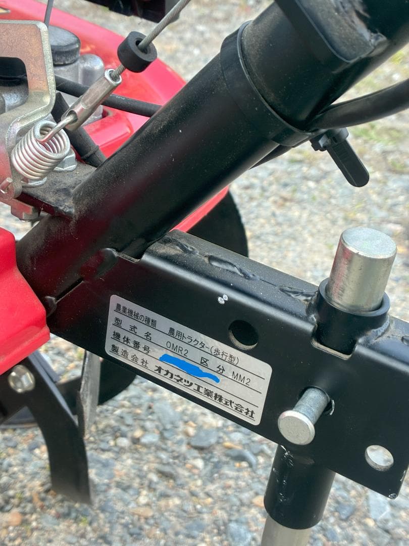 【新車】ミツビシ管理機MM2農業・家庭菜園に耕運機MITUBISHI