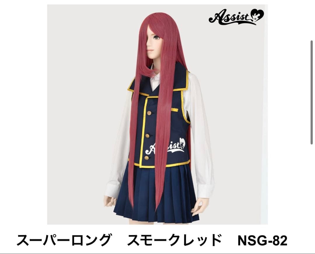 ゆう様　お見積もりページ