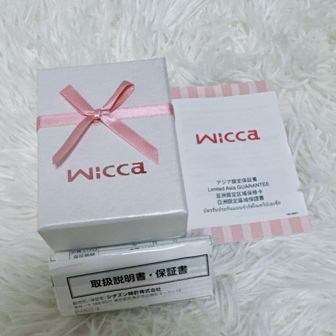 シチズン ウィッカ ティアラスターコレクション 電波ソーラー ピンクゴールド