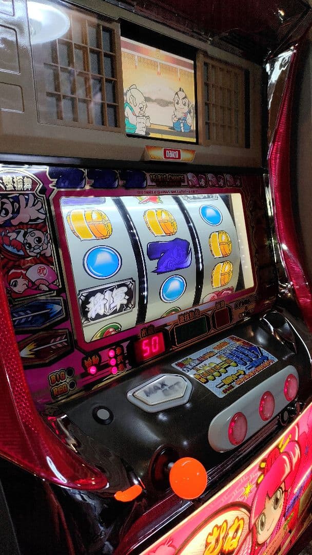 【送料無料】初代吉宗♥姫パネル♥4号機♥パチスロ実機♥不要機