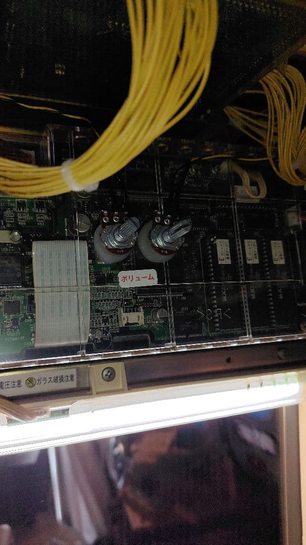 【送料無料】初代吉宗♥姫パネル♥4号機♥パチスロ実機♥不要機