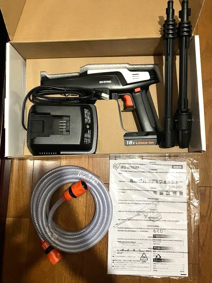 【未使用】開封のみ　IRIS OHYAMA 高圧洗浄機 JHW-201