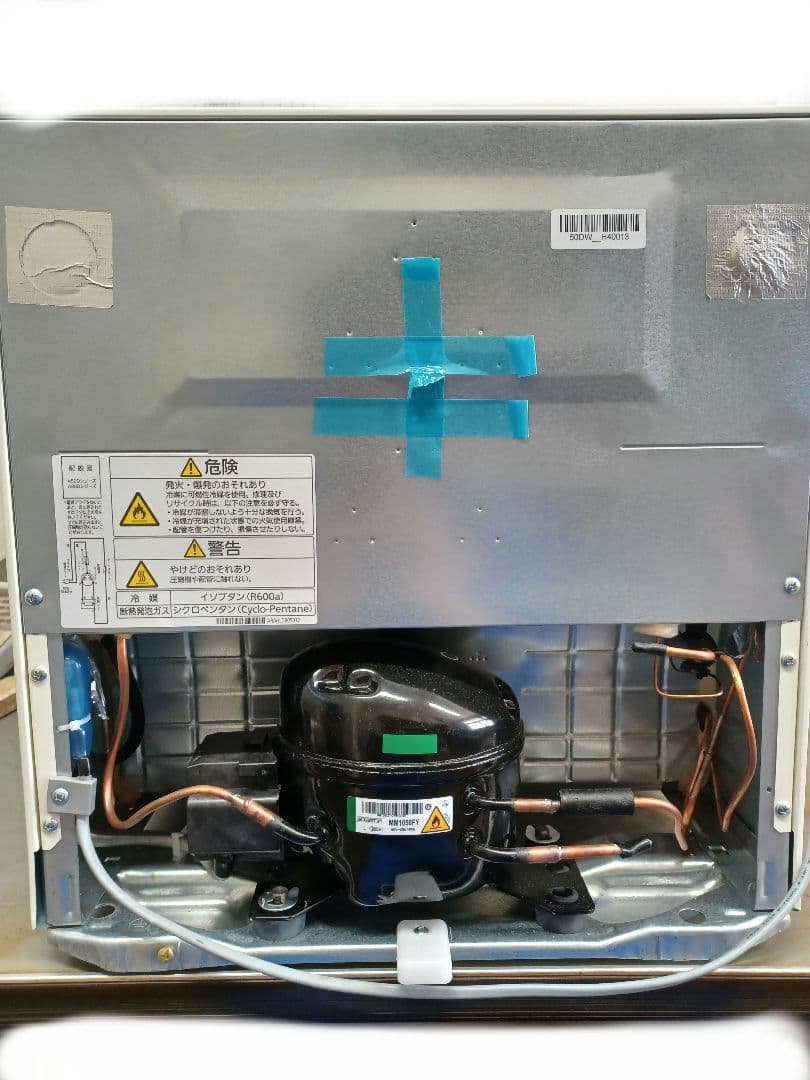 Panasonic ホワイト小型冷蔵庫　2024年製　ミニ冷蔵庫