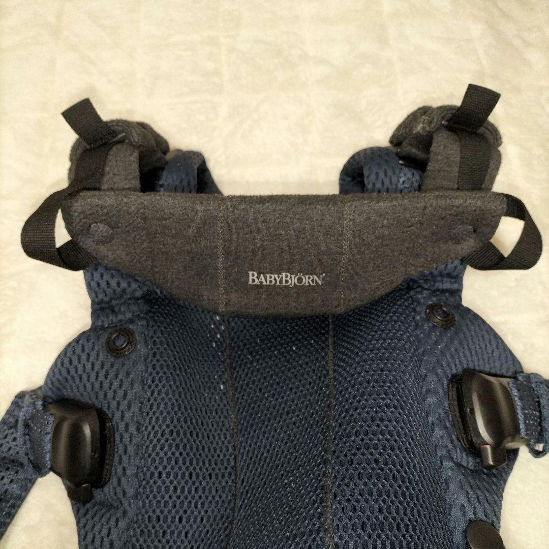 BABYBJÖRN ハーモニー 抱っこ紐 メッシュネイビー