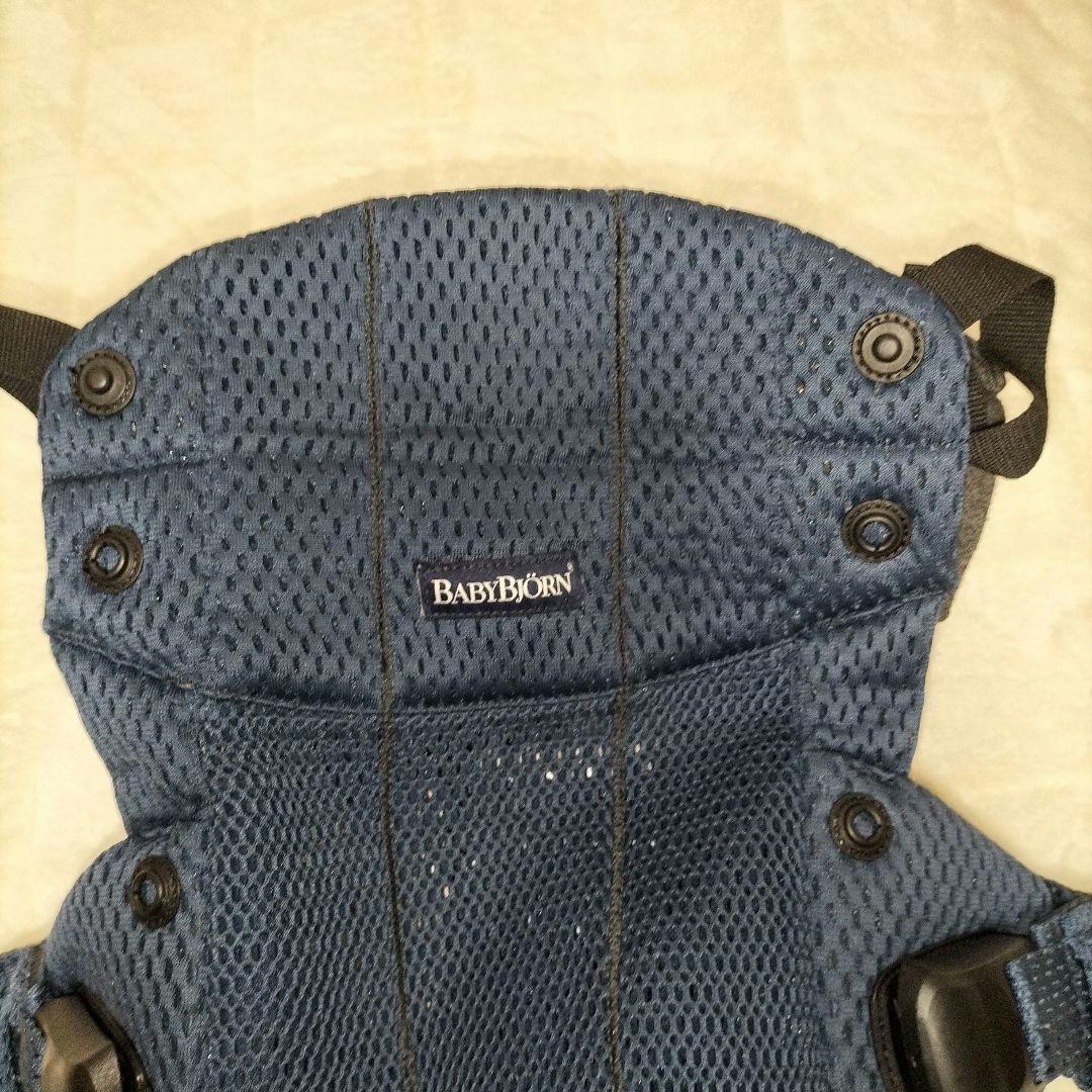 BABYBJÖRN ハーモニー 抱っこ紐 メッシュネイビー