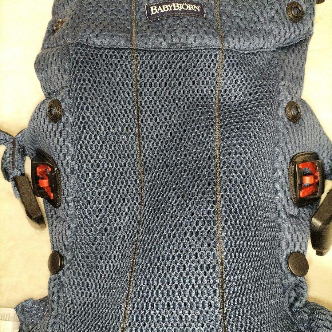 BABYBJÖRN ハーモニー 抱っこ紐 メッシュネイビー