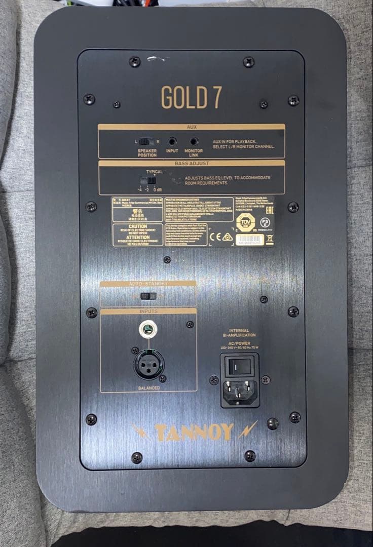 タンノイ GOLD 7 ペア tannoy