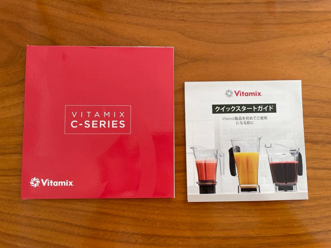 バイタミックス　Vitamix VMO111 ステンレスシルバー　TNC5200