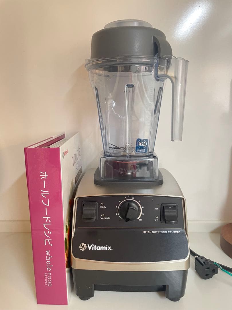 バイタミックス　Vitamix VMO111 ステンレスシルバー　TNC5200