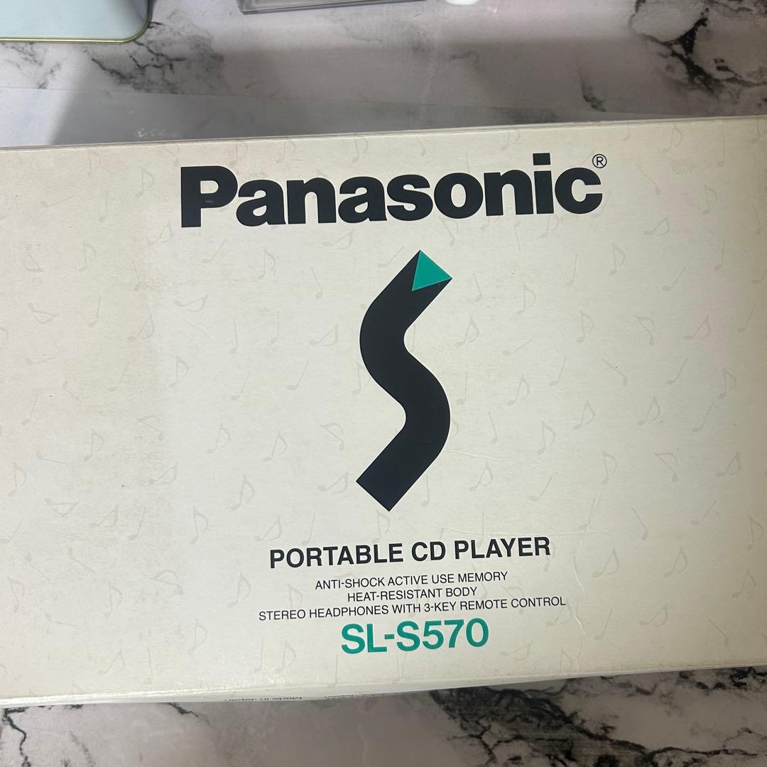 Panasonic ポータブルCDプレーヤー SL-S570