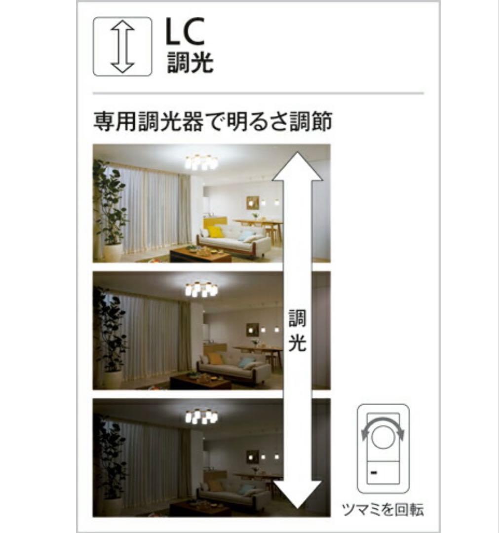 オーデリック ペンダントライト ダクトレール用
