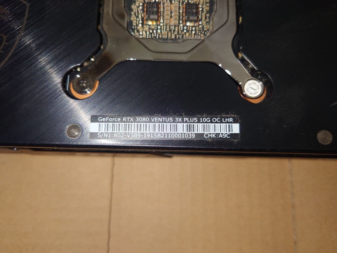 グラフィックボード・グラボ・ビデオカード MSI GeForce RTX 3080 VENTUS 10G OC