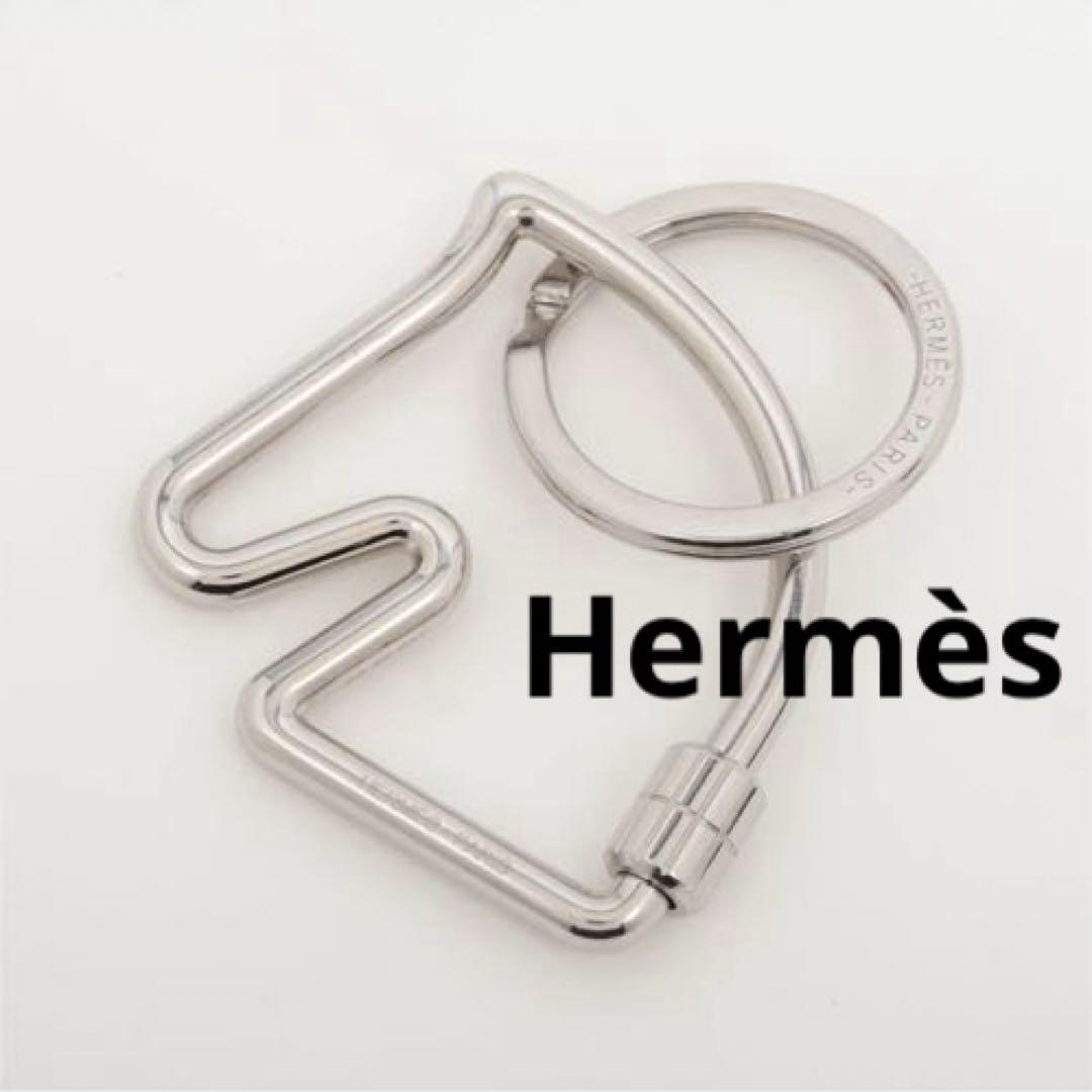 エルメス シュバル キーリング メタル シルバー