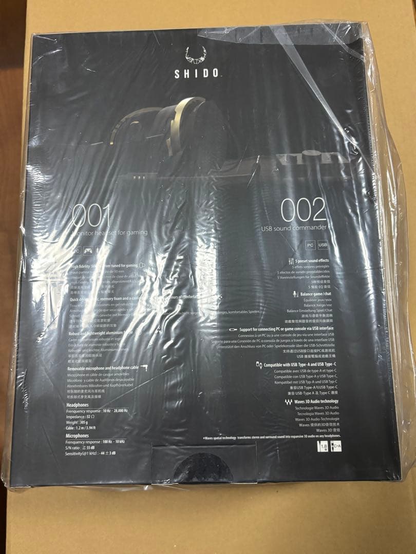 オンキョー ONKYO SHIDO ゲーミングヘッドセット ヘッドホン