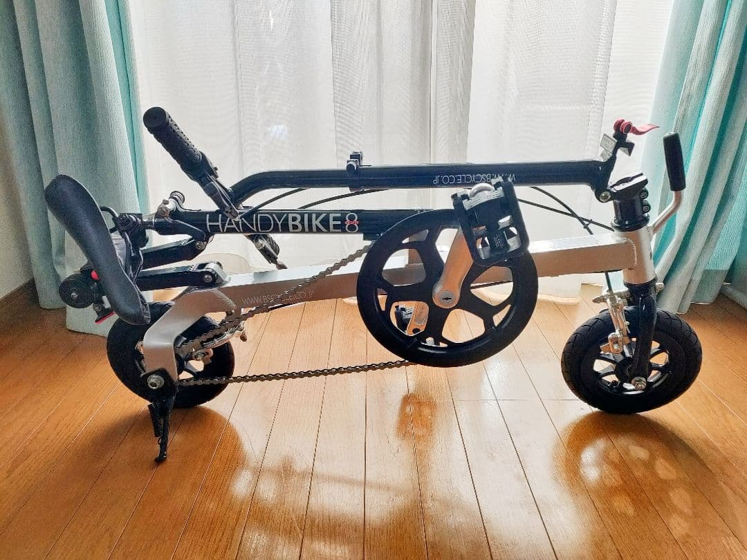 ブリジストン　handybike 8