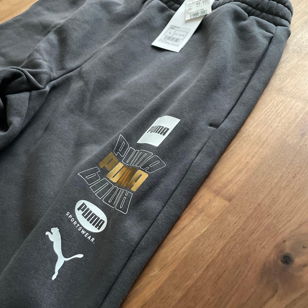 PUMA ESS LOGO LAB グレーセットアップ