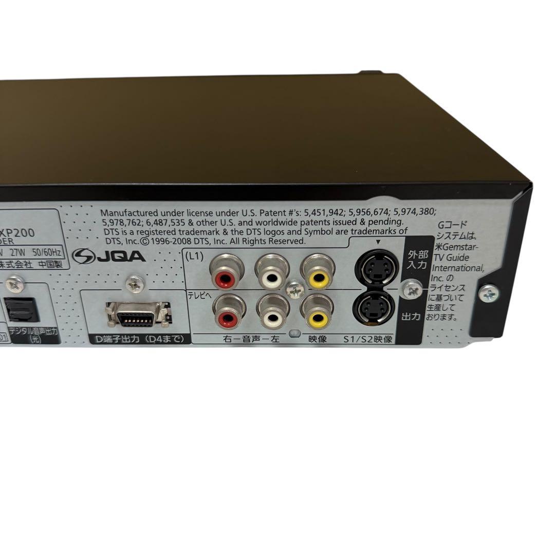 【動作良】Panasonic DMR-XP200 DVDレコーダー HDD搭載