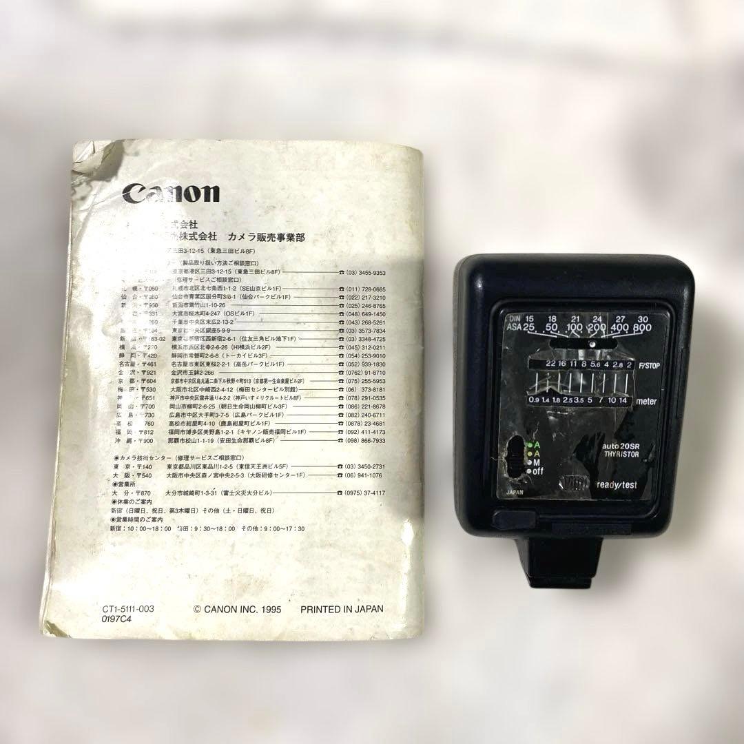 L-23 CANON EOS 55 ジャンク　キャノン　フィルムカメラ　工芸品