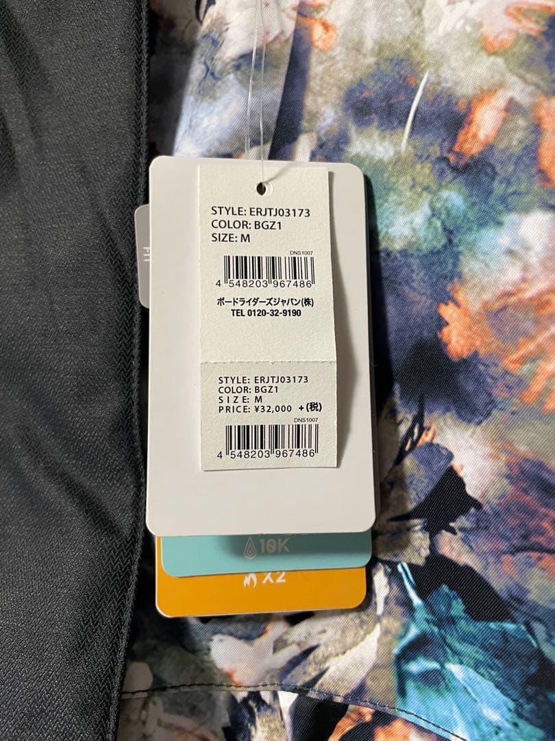 【新品未使用】ROXY スノボウェア Mサイズ 上下セット