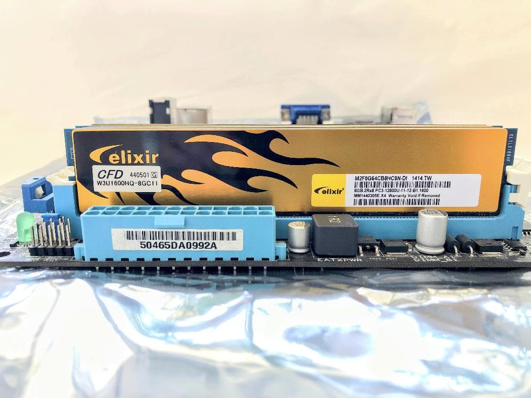 【中古】ASUS Mini-ITXマザーボード + CPU + 16GB RAM