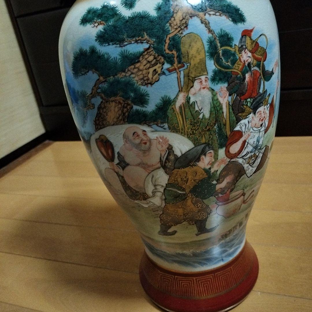 九谷焼 七福神 花瓶 金彩色絵 縁起物