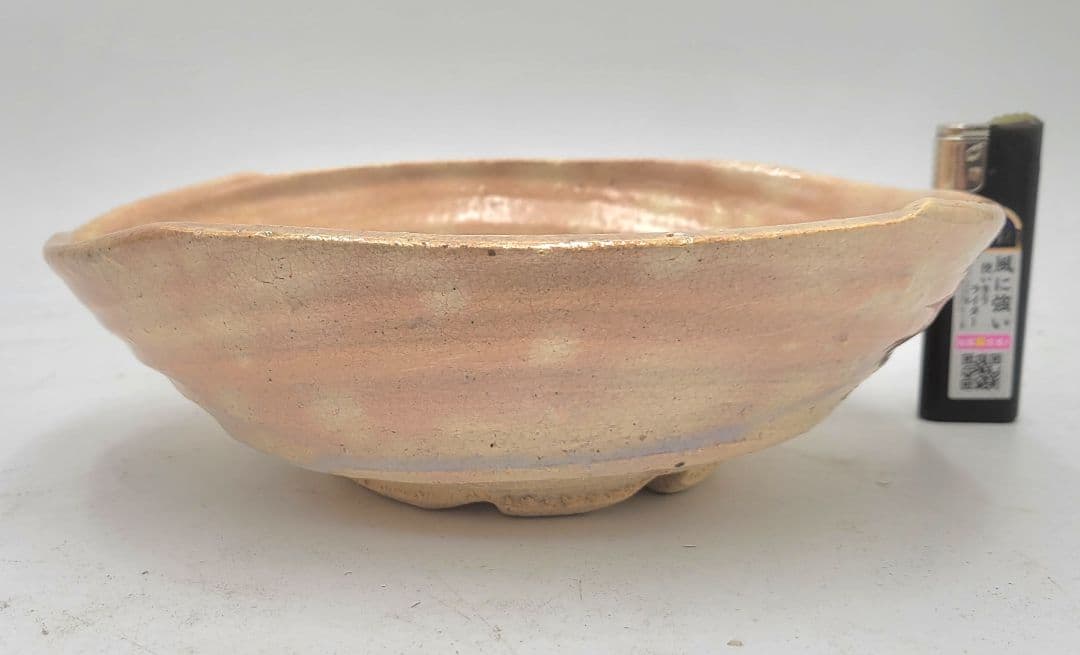 十一代　坂高麗左衛門(韓峯)　萩焼　菓子鉢　菓子器　茶道具　共箱　骨董品、美術品
